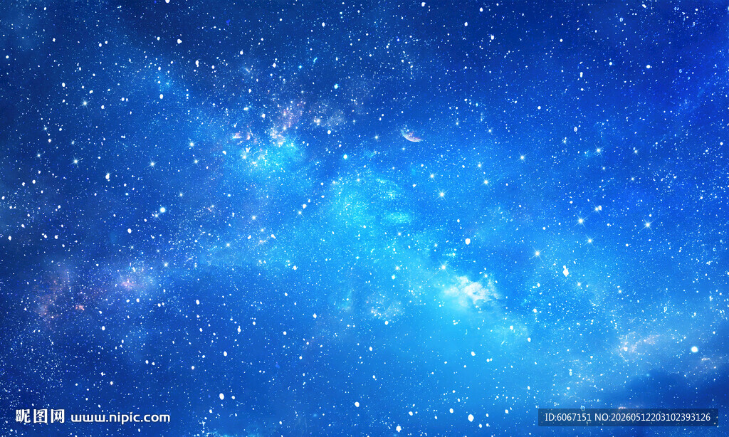 浩瀚星空背景图