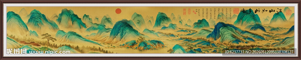 青绿山水国画装饰画