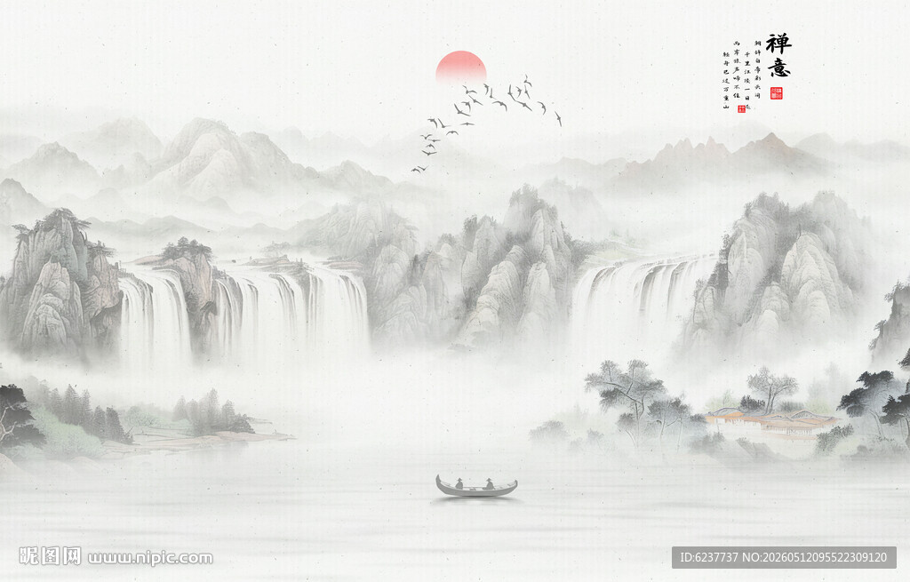 水墨禅意山水画