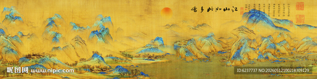 青绿山水国画装饰画