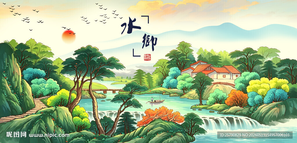 山水间的诗意自然美景