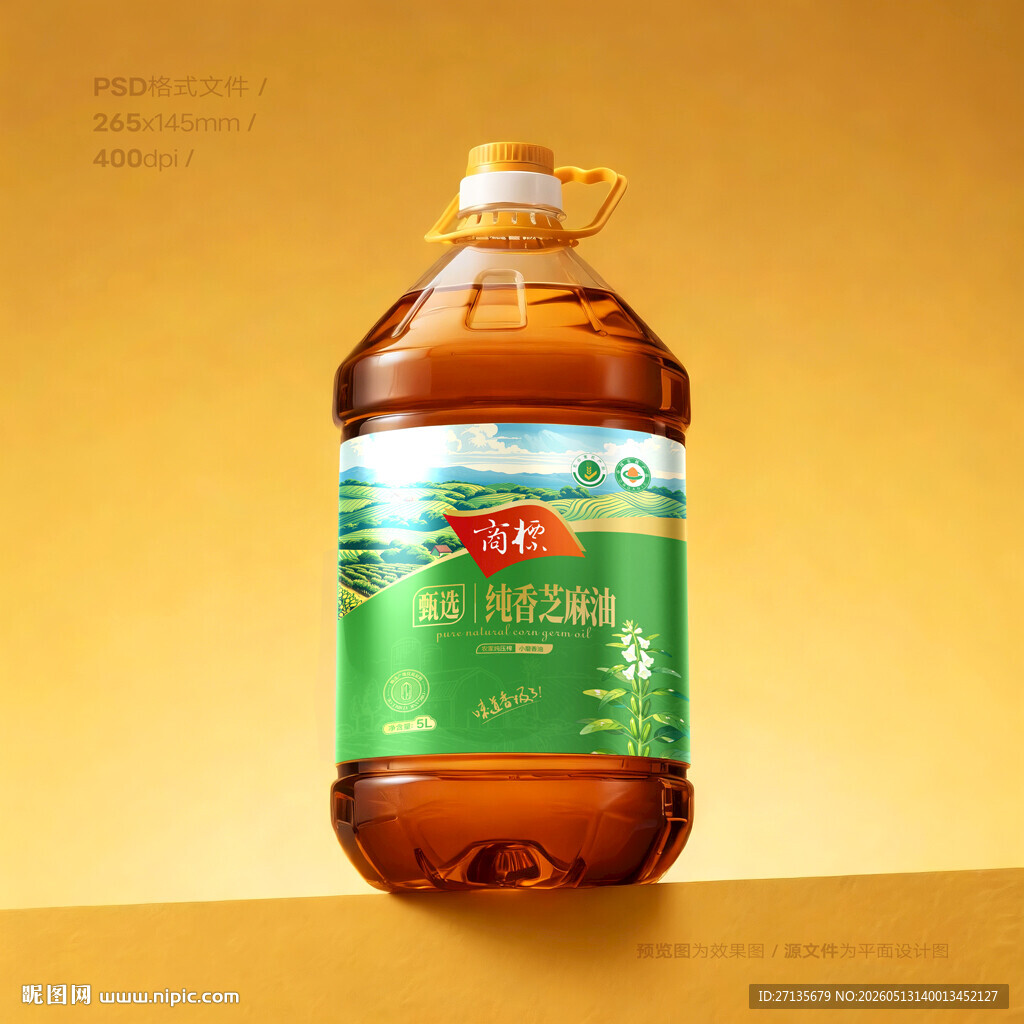芝麻油包装