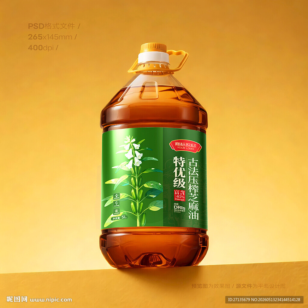 芝麻油包装
