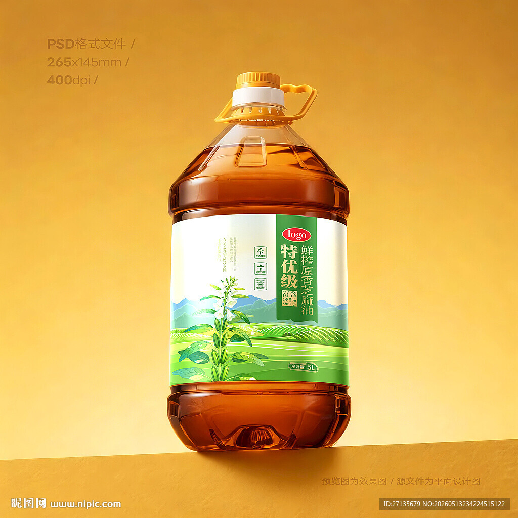 芝麻油包装