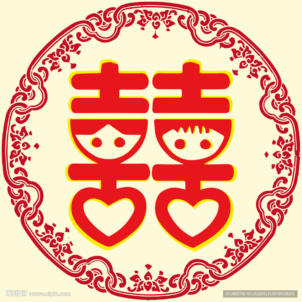 喜庆双喜装饰图案