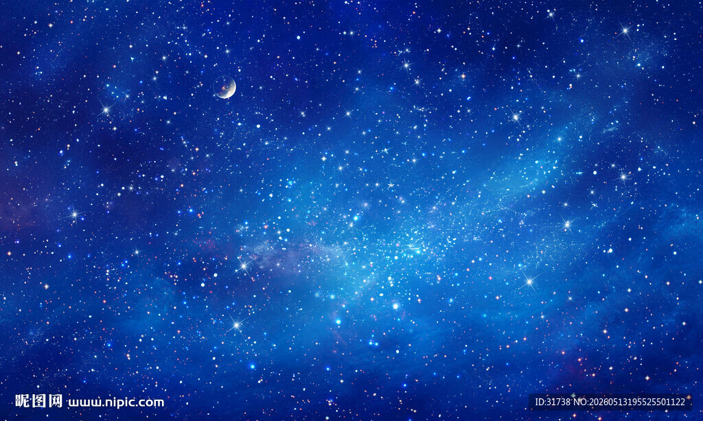 梦幻蓝色星空背景图