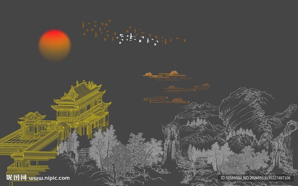 夕阳下的山林景观