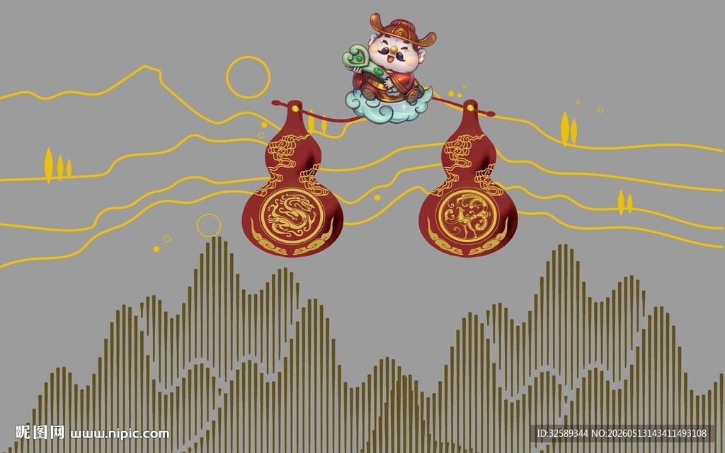 卡通福娃与山间挂饰