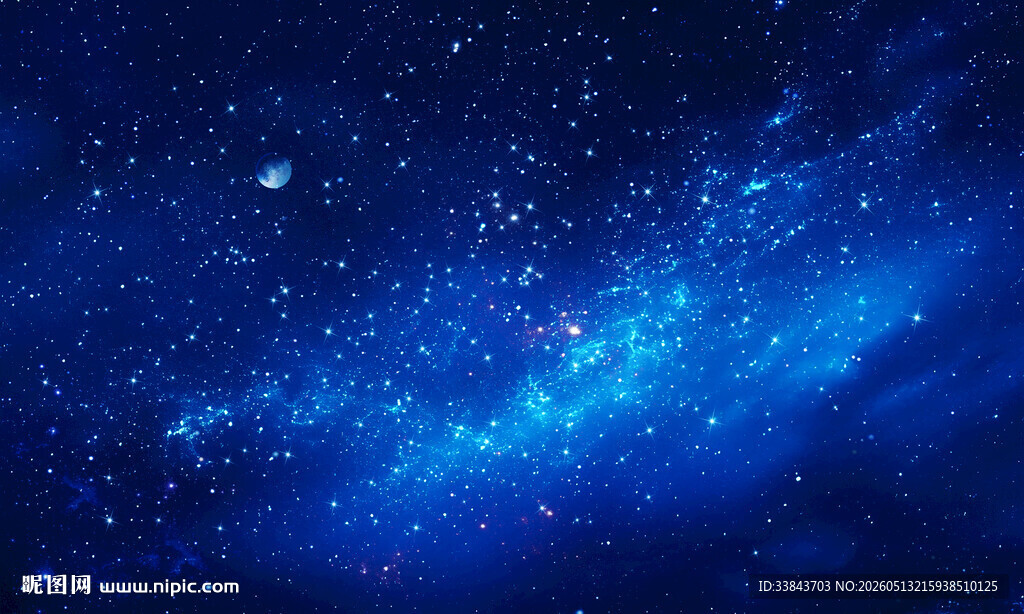 星空吊顶