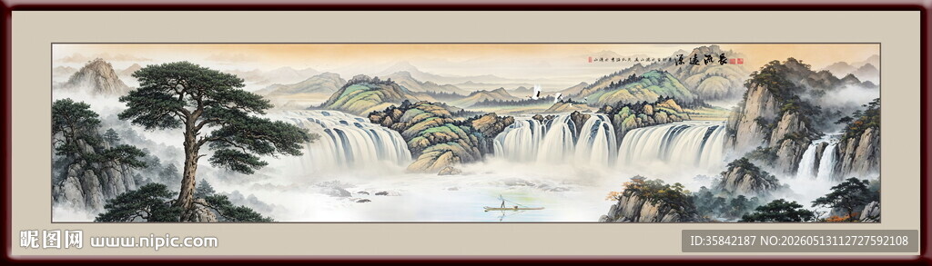山水画