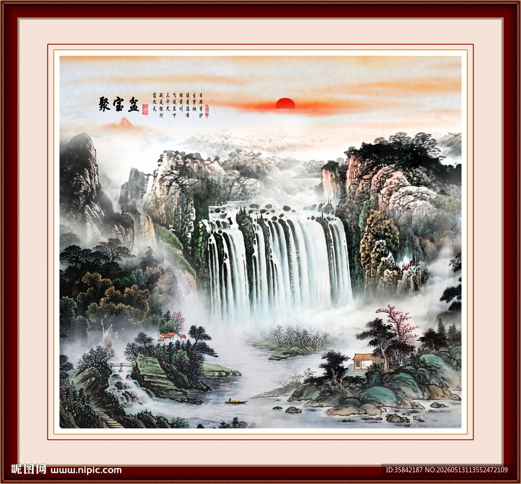 巨幅山水画