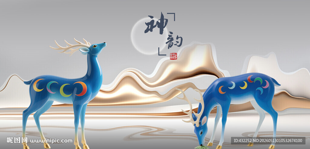 蓝韵祥瑞仙鹿中式摆件