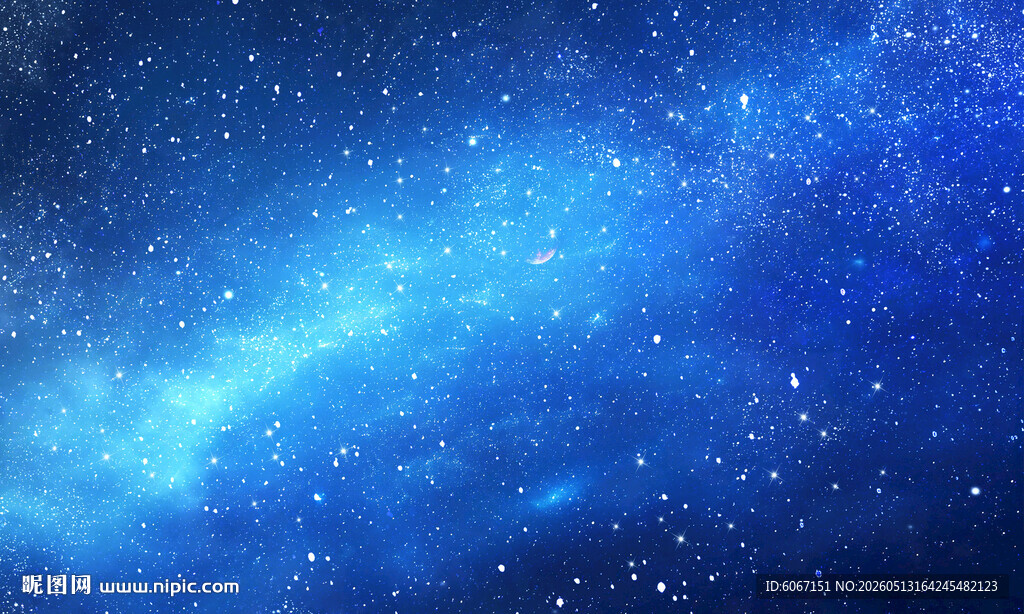梦幻蓝色星空背景图