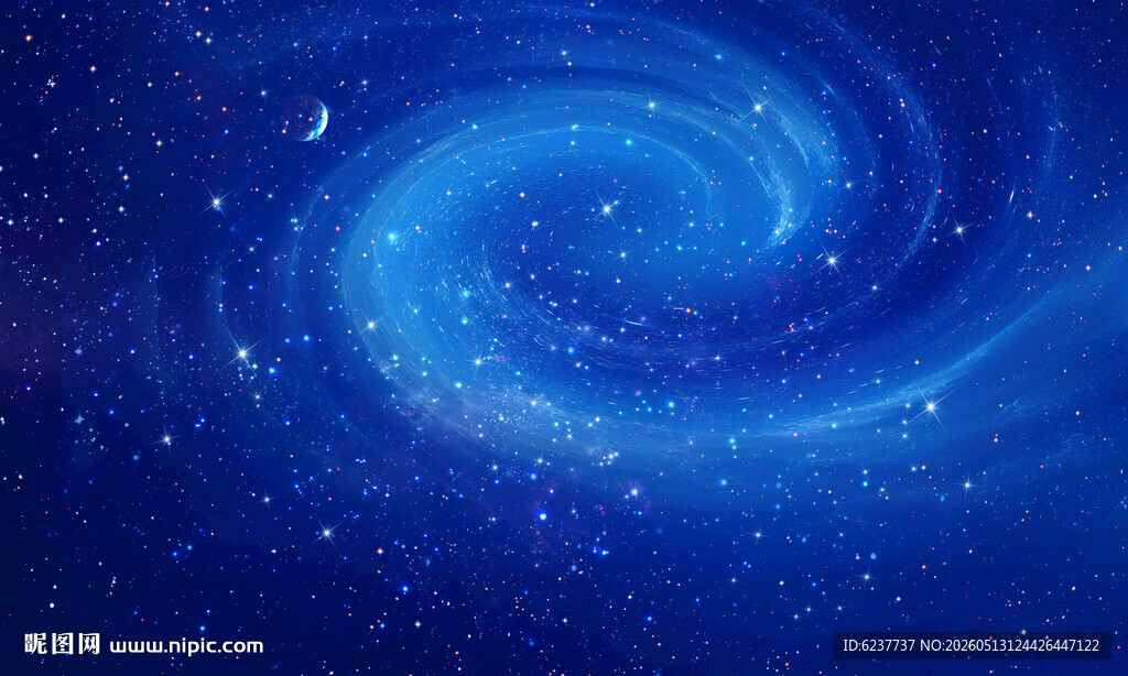 漩涡星空背景