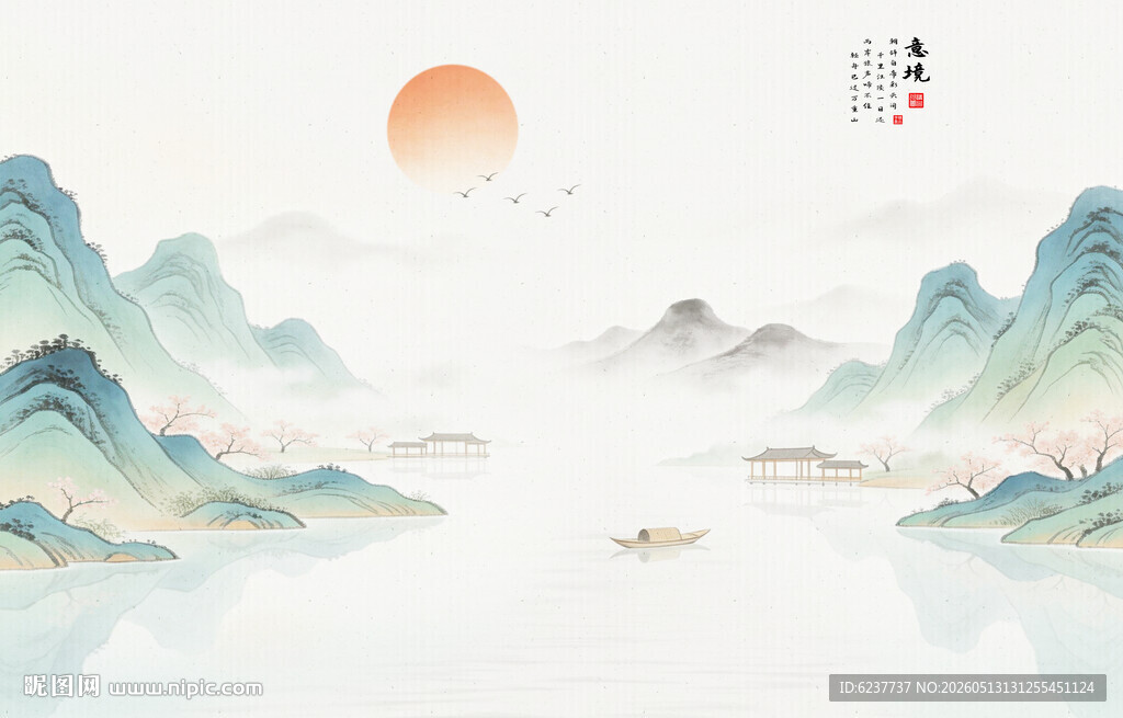 中式古风山水背景图