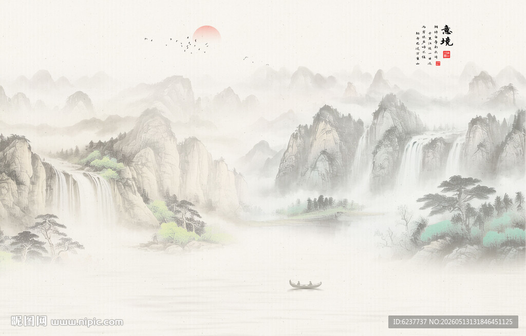 山水意境中国风水墨画