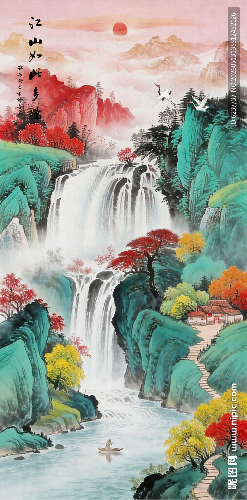 竖幅旭日东升
