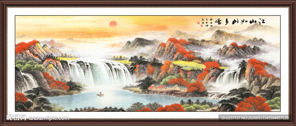 国画山水风景装饰画