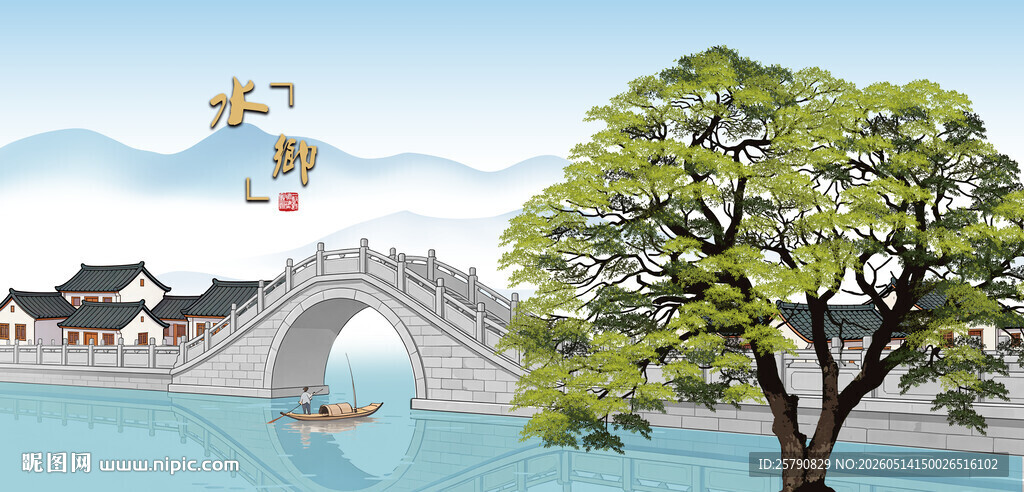 江南水乡淡雅景致