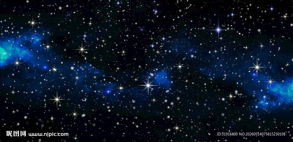 星空图