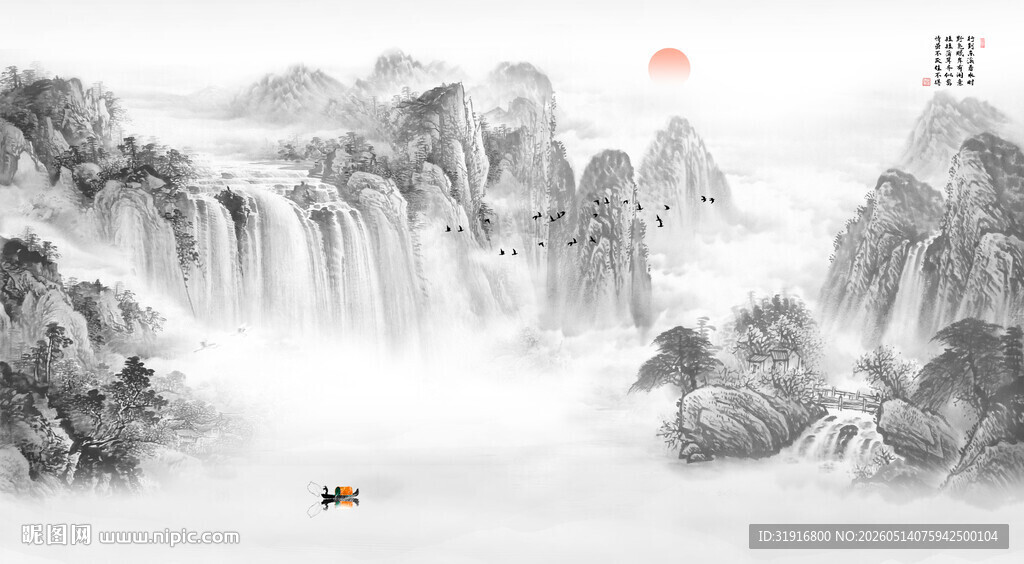  水墨山水背景墙
