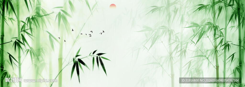 水墨竹子
