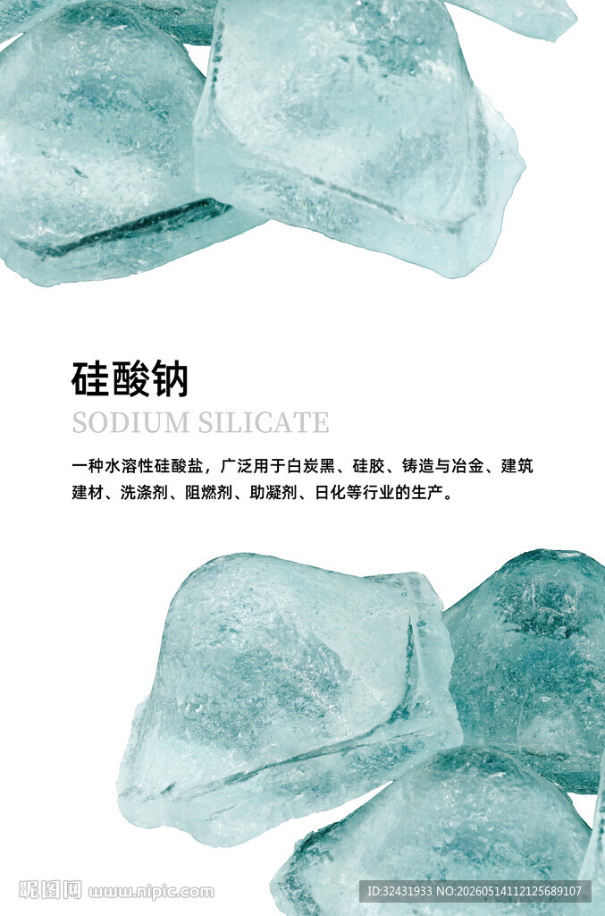 活性炭颗粒展示