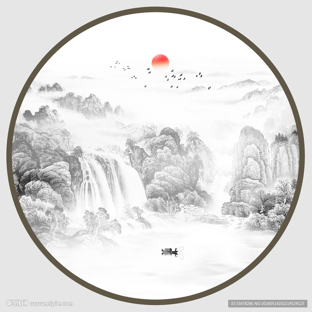 圆形山水画