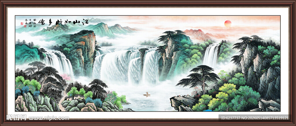 青绿山水国画装饰画