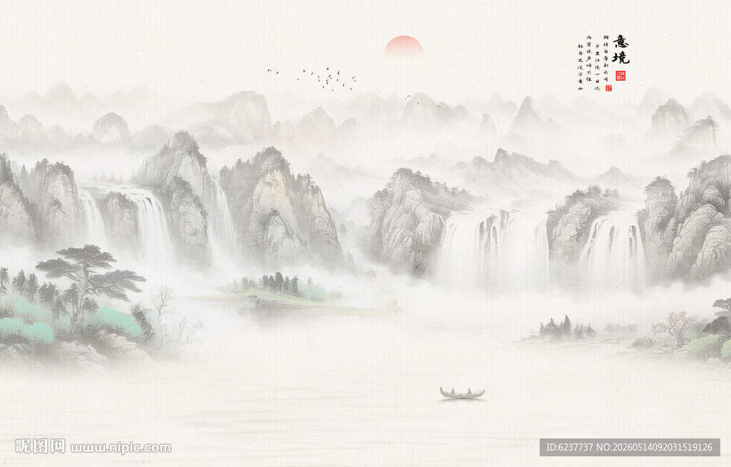 中国风意境水墨山水画背景墙