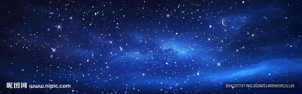 银河宇宙星空背景图