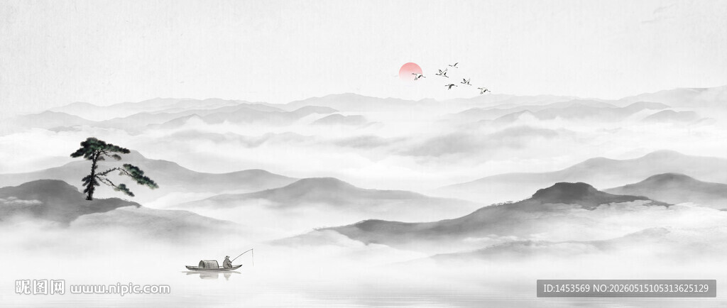 水墨山水
