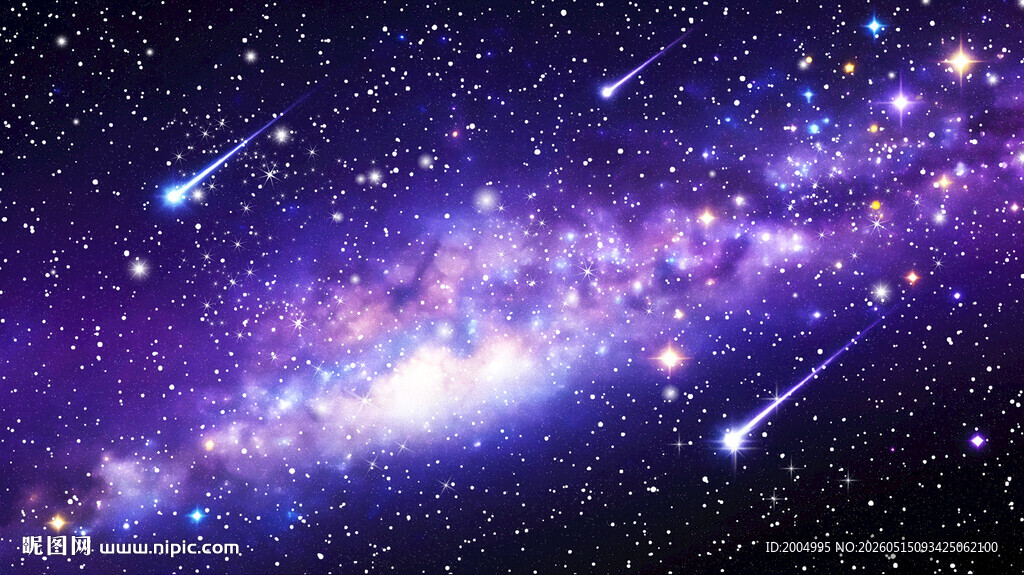 璀璨流星星空