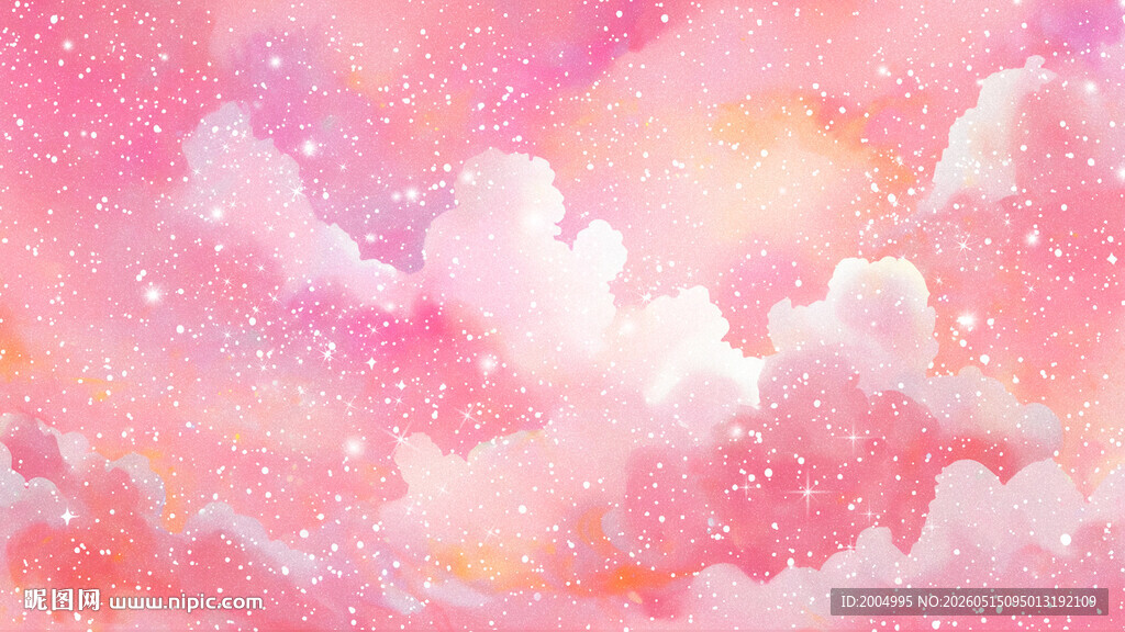 梦幻粉色星空星云