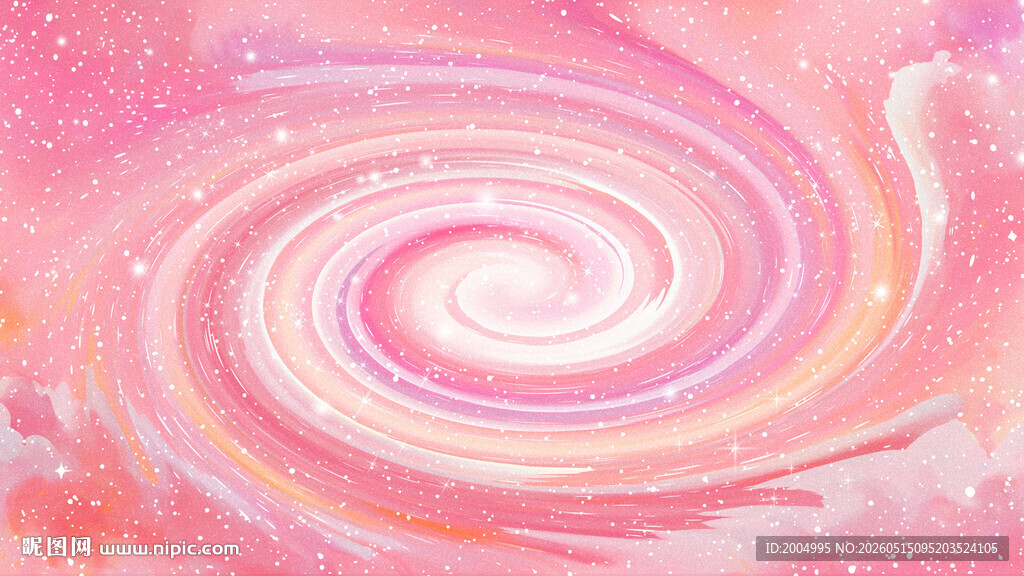 梦幻粉色漩涡星空背景