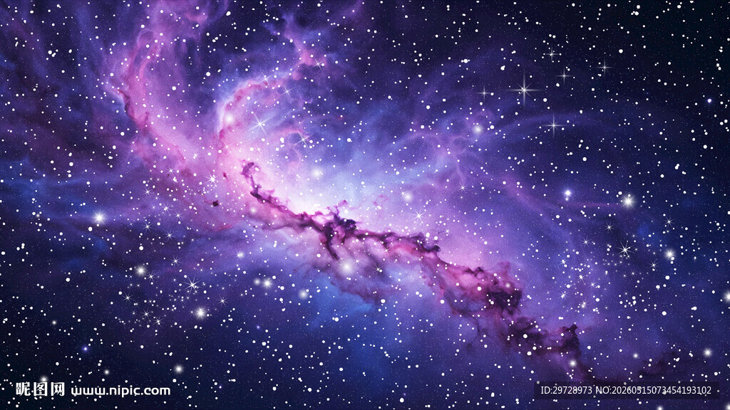 紫色星空