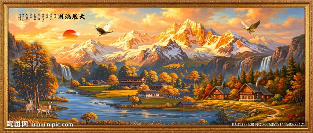 日照金山油画
