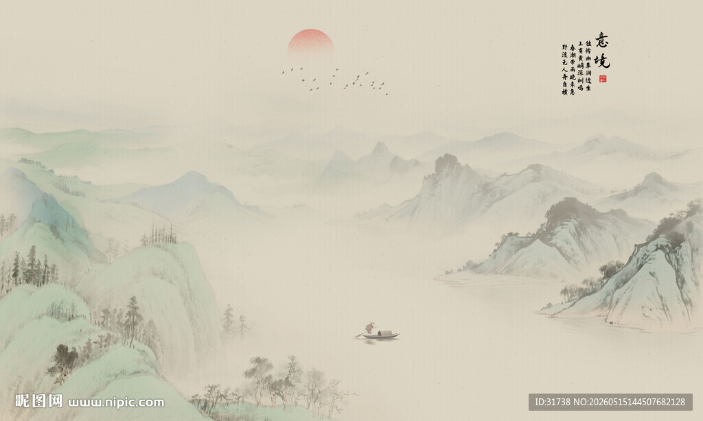 新中式国画山水电视背景墙