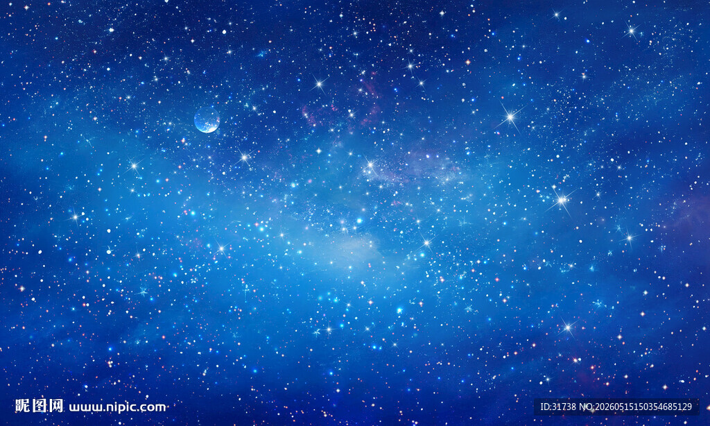 梦幻蓝色星空背景图