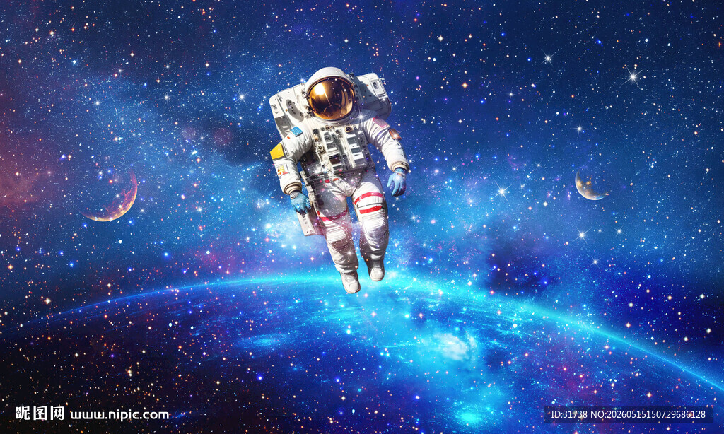梦幻宇宙星空宇航员星球太空背景