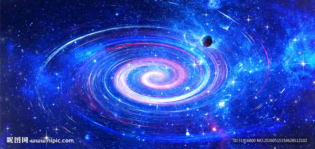 蓝色星空顶