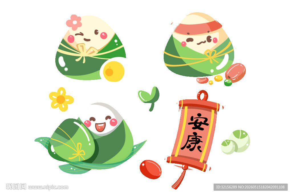 可爱端午元素插画