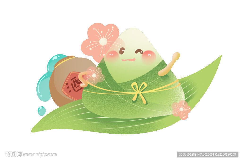 卡通风端午粽子形象