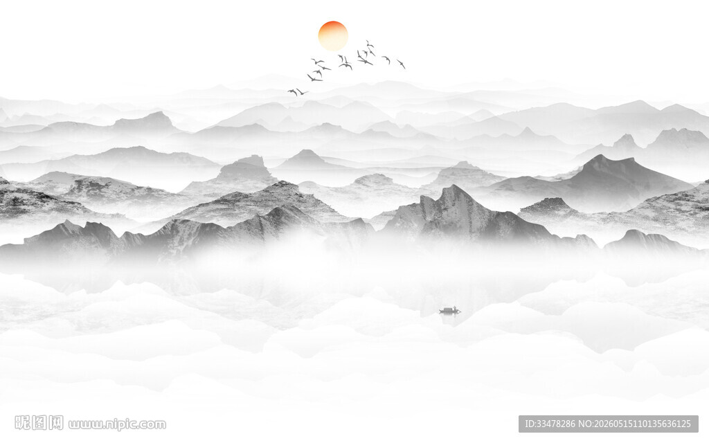 水墨山水画
