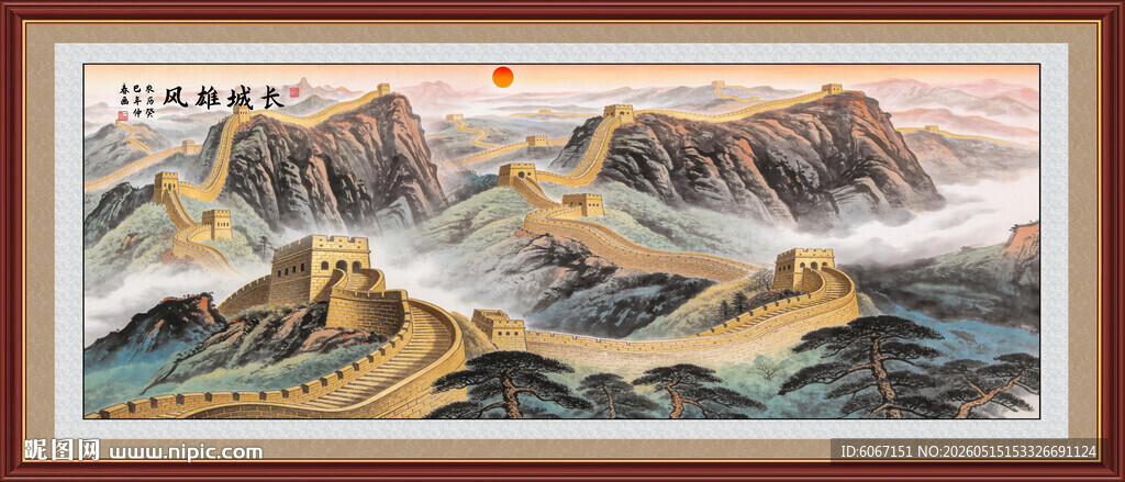 江山多娇装饰画