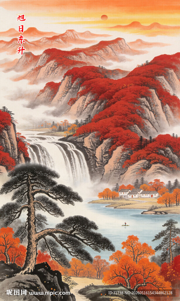 鸿运当头