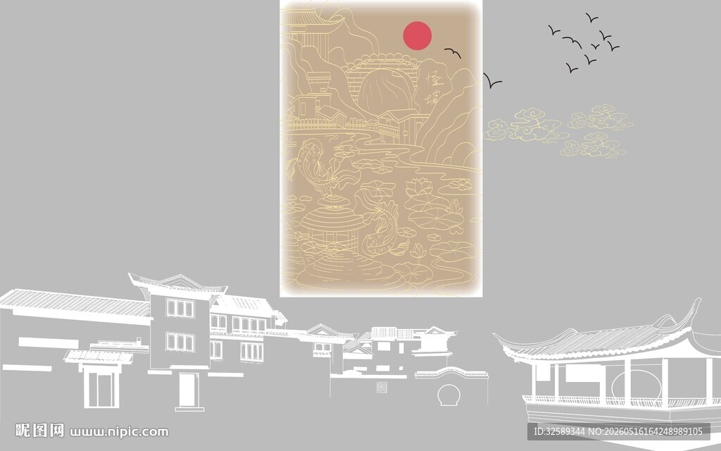 中式古风建筑与书法画面