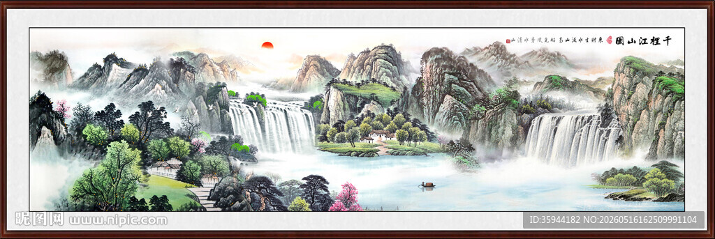 客厅风水画