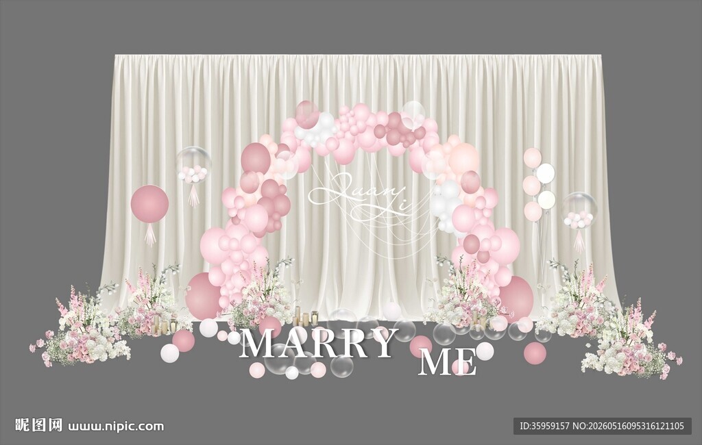 粉色浪漫婚礼求婚气球拱门布置