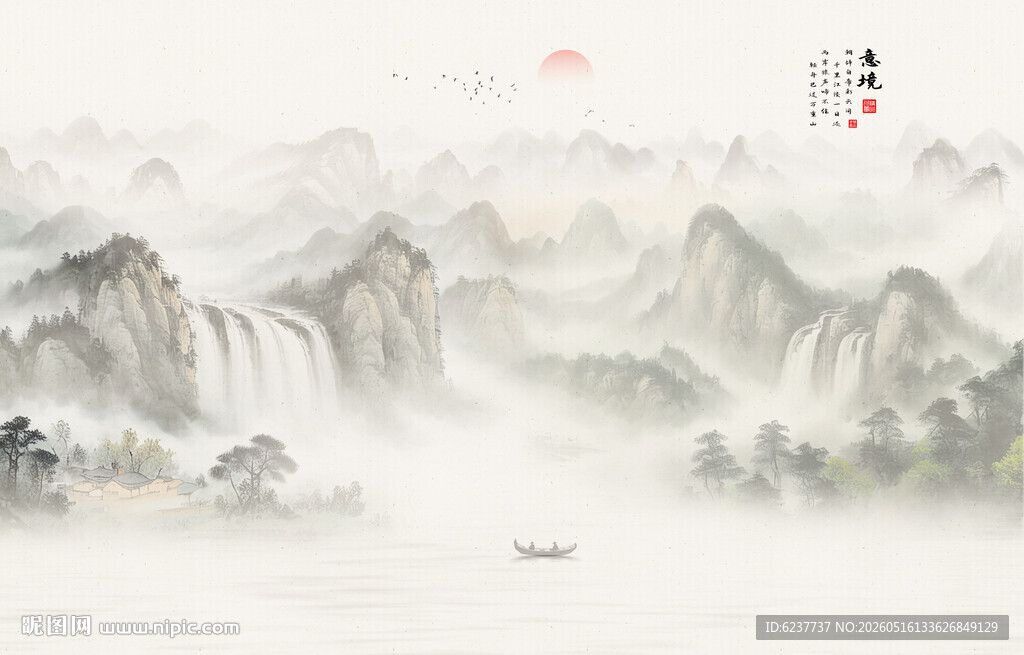 新中式禅意水墨山水背景墙